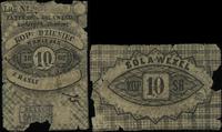 bon na 10 kopiejek 1862, wyblakła numeracja oraz