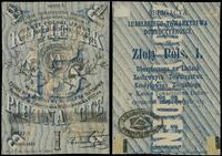 Polska, bon na 1 złoty = 15 kopiejek, 1861