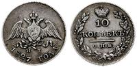 10 kopiejek 1827, Petersburg, Bitkin 144