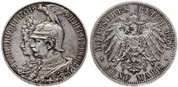 5 marek 1901, Berlin, 200-lecie Królestwa Prus, 