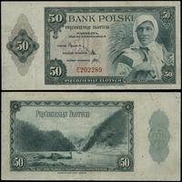 50 złotych 20.08.1939, seria E, numeracja 202289