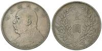 dolar (yuan) 3(1914), srebro 26. 7 g, wypolerowa