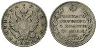 rubel 1820/P-D, Petersburg, mocno wytrawiony