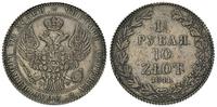 1 1/2 rubla= 10 złotych 1841, Warszawa, dorobion