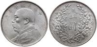 dolar 1921 (10 rok republiki), srebro '890', bar