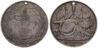 Wielka Brytania, medal za wojnę krymską, 1885