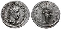 antoninian 246, Rzym, Aw: Popiersie władcy w kor