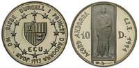 10 dinarów 1991, srebro 31.47 g, KM 89