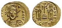 Bizancjum, solidus, 668-685