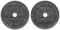 50 groszy 1927-1939, Spółdzielnia Żołnierska 70 