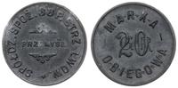 Polska, 20 groszy, 1922-1933