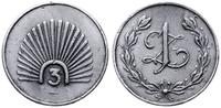 Polska, 1 złoty