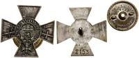 Polska, Krzyż Obrony Lwowa z orderem Virtuti Militari i mieczami, 1921
