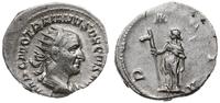 antoninian 250-251, Rzym, Aw: Popiersie cesarza 