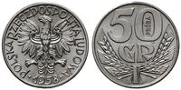 50 groszy 1958, Warszawa, PRÓBA, NIKIEL, wieniec