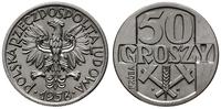 50 groszy 1958, Warszawa, kłos i młoty pod nomin