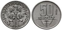 50 groszy 1958, Warszawa, wstęgi pod nominałem, 