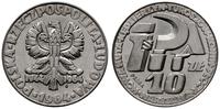 10 złotych 1964, Warszawa, klucz, sierp i kielni