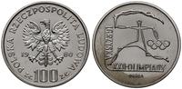Polska, 100 złotych, 1980