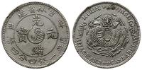 20 centów 1901, Kann 434, KM Y#181a