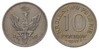 10 fenigów 1917/F, Stuttgart