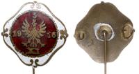 Polska, odznaka pamiątkowa Centralnego Biura Wydawnictw NKN 5-XI-1916