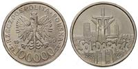 100.000 złotych 1990, Solidarność, brak litery L