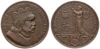 Polska, medal na 900. Rocznicę Koronacji Bolesława Chrobrego 1924, autorstwa J. Wy..