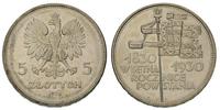 5 złotych 1930, Warszawa , II RP- Sztandar, Parc