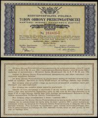 bon na 20 złotych 1.06.1939, numeracja 2844357, 