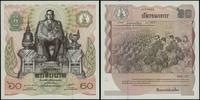 zestaw różnych banknotów, zestaw banknotów: