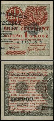 grosz 28.04.1924, seria AF, numeracja 993718, na