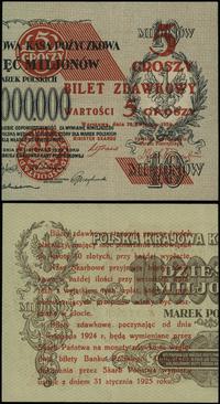 5 groszy 28.04.1924, bez oznaczenia serii i nume