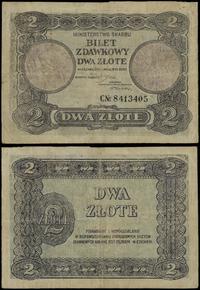 Polska, 2 złote, 1.05.1925
