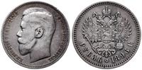 rubel 1896 ★, Paryż, Bitkin 193, Kazakov 33