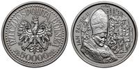 Polska, 50.000 złotych, 1991
