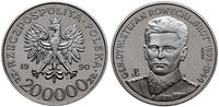200.000 złotych  1990, Warszawa, Generał Stefan 