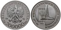 200.000 złotych  1991, Warszawa, 70 Lat Międzyna