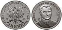 200.000 złotych  1991, Warszawa, gen. Leopold Ok