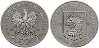 200.000 złotych 1993, Warszawa, 750 rocznica Nad