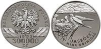 300.000 złotych 1993, Warszawa, Jaskółki, PRÓBA 