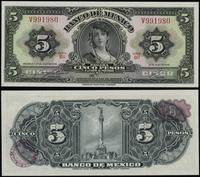 5 pesos 22.07.1970, seria BII, numeracja V991980