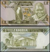 Zambia, 2 kwacha, 1980-1988