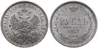 rubel 1877 СПБ - НI, Petersburg, moneta z piękny
