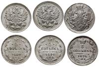 zestaw 3 monet z mennicy Petersburg:, 5 kopiejek
