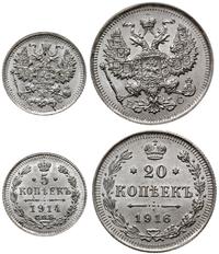 Rosja, zestaw: 5 kopiejek 1914 i 20 kopiejek 1916