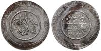 2 piastry AH 1223 (AD 1822) - 15 rok panowania, 
