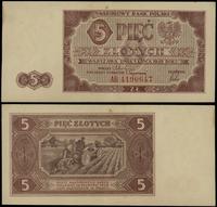5 złotych 1.07.1948, seria AB, numeracja 4190647