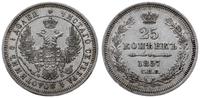 25 kopiejek 1857 СПБ ФБ, Petersburg, Adrianov 18