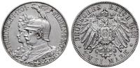 2 marki 1901, Berlin , wybite na 200-lecie Króle